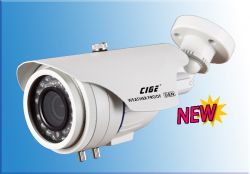 CIGE DIS-689MT/EF :: Охранителна камера, 1/3" ExView CCD Sony, 4-9 мм варифокален обектив, 35 м IR прожектор, 700 TVL