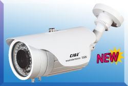 CIGE DIS-829MT/EF :: Охранителна камера, 1/3" 960H ExView CCD Sony, 6-15 мм варифокален обектив, 45 м IR прожектор, 700 TVL, IP66