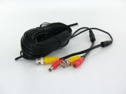 KGUARD KG-109-012 :: кабел за камера, захранване и сигнал, 18 метра