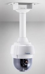 Geovision PPTZ730-P01D :: 7MP H.264 Low Lux WDR Panoramic PTZ IP Camera with PoE adapter