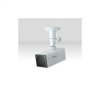 GEOVISION GV-EBX1100-0F :: 1.3 Mpix, H.264, LowLux WDR IR Box IP Camera 