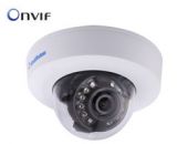 GEOVISION GV-EFD2100-2F :: IP камера, 2.0 Mpix, Low Lux, 3.8 мм обектив, IR, WDR, PoE, H.264, Target Mini Fixed Dome Series