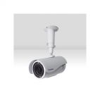 GEOVISION GV-UBL2401-1F :: IP камера, 2 Mpix, WDR Pro, Ultra Bullet, 4 мм обектив, H.264, PoE