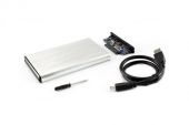 SBOX HDC-2562W :: 2.5" HDD Enclosure USB-3.0 WHITE