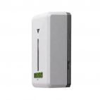KINOUWELL KW269-B :: Automatic Temperature Measurement Liquid Disinfection Machine
