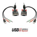LINDY LNY-42342 :: 2 Port VGA, USB 2.0 & Audio Cable KVM Switch