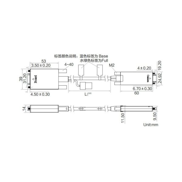 HIKROBOT product, hikrobot_MV ACCL SDR MDR AOC 15m Base_2__comelsoft.com_, Comel Soft Multimedia, Ltd.