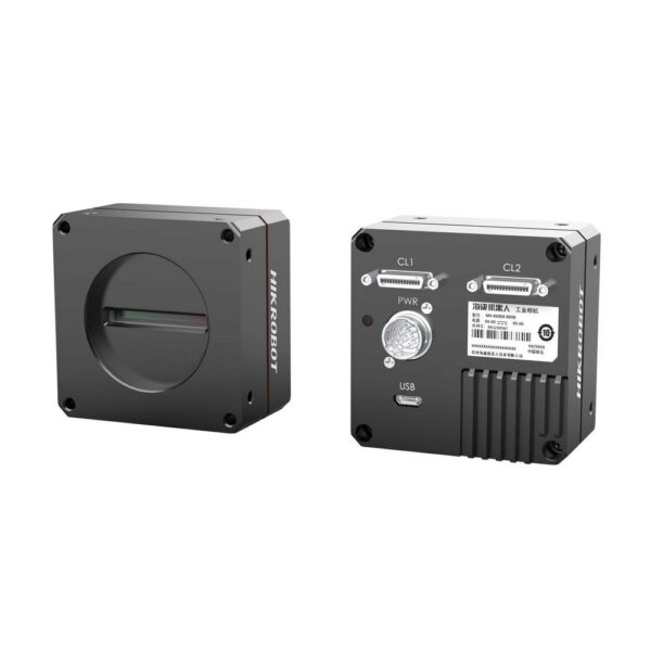 HIKROBOT product, hikrobot_MV CL042 91CC_1__comelsoft.com_, Comel Soft Multimedia, Ltd.