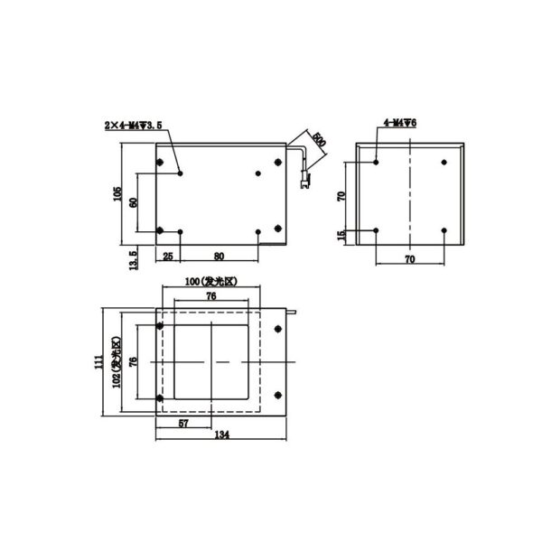 HIKROBOT product, hikrobot_MV LCDS 100 100 W_2__comelsoft.com_, Comel Soft Multimedia, Ltd.