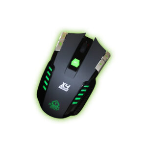KEEP_OUT product, keep out_mouse x4_1__comelsoft.com_, Comel Soft Multimedia, Ltd.