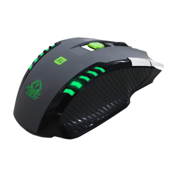 KEEP_OUT product, keep out_mouse x4_4__comelsoft.com_, Comel Soft Multimedia, Ltd.