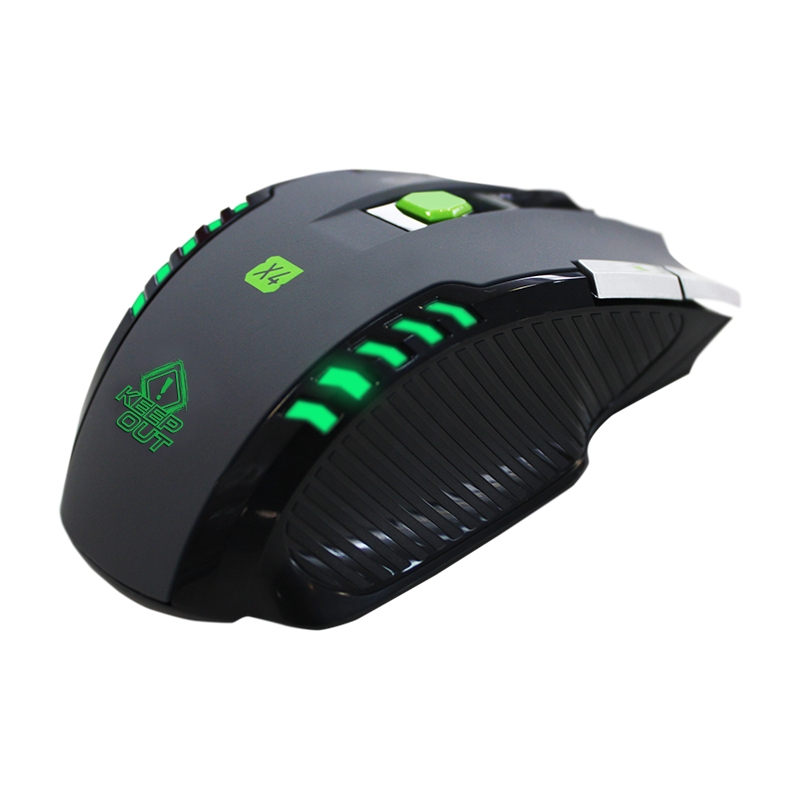 KEEP_OUT product, keep out_mouse x4_4__comelsoft.com_, Comel Soft Multimedia, Ltd.