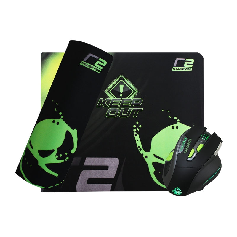 KEEP_OUT product, keep out_pad r2_3__comelsoft.com_, Comel Soft Multimedia, Ltd.