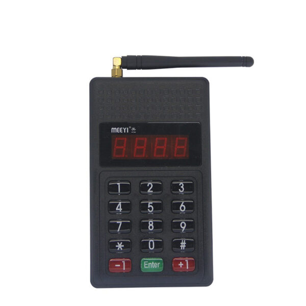 MEEYI product, meeyi_y p801_7__comelsoft.com_, Comel Soft Multimedia, Ltd.
