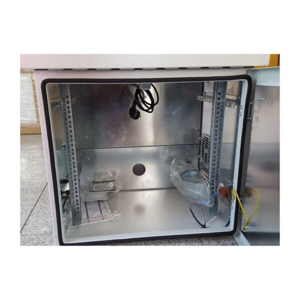 MIRSAN product, mirsan_mr.ip66dr60409u.03_4__comelsoft.com_, Comel Soft Multimedia, Ltd.
