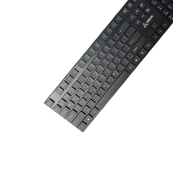 SBOX product, sbox_K 123US EUR_7__comelsoft.com_, Comel Soft Multimedia, Ltd.