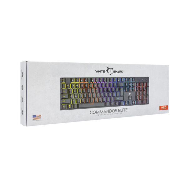 SBOX product, sbox_commandos elite us red sw_8__comelsoft.com_, Comel Soft Multimedia, Ltd.