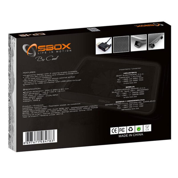 SBOX product, sbox_cp 19_3__comelsoft.com_, Comel Soft Multimedia, Ltd.