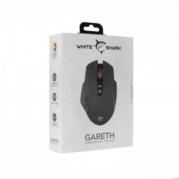 SBOX product, sbox_gareth b_7__comelsoft.com_, Comel Soft Multimedia, Ltd.