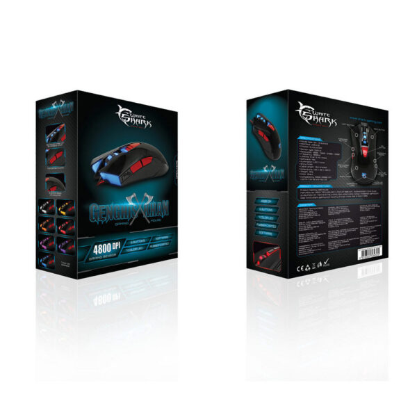 SBOX product, sbox_gm 1603bl_5__comelsoft.com_, Comel Soft Multimedia, Ltd.