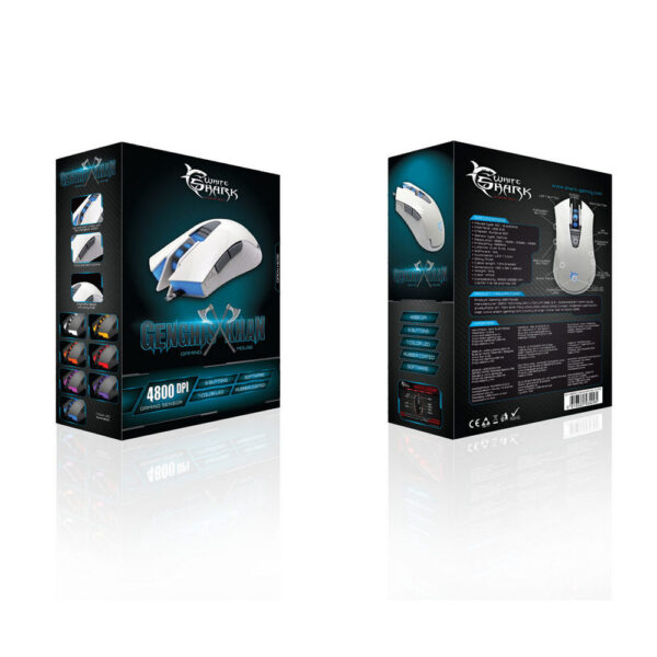 SBOX product, sbox_gm 1603w_5__comelsoft.com_, Comel Soft Multimedia, Ltd.
