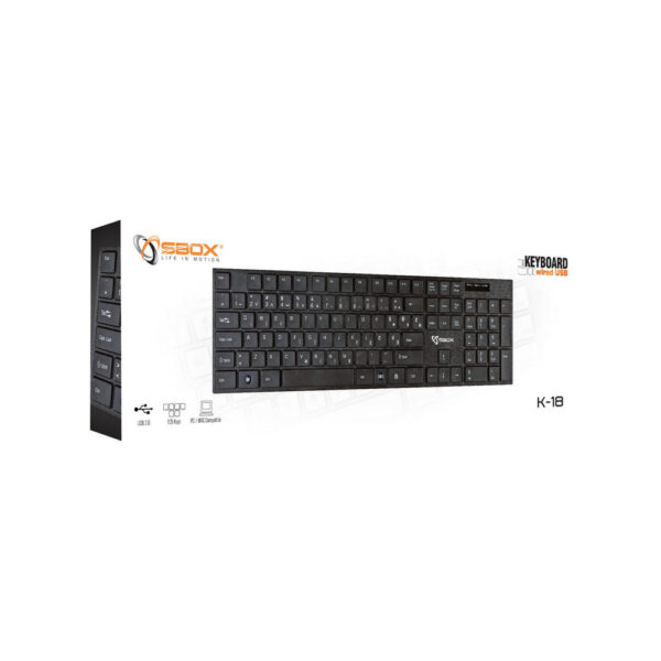 SBOX product, sbox_k 18_2__comelsoft.com_, Comel Soft Multimedia, Ltd.