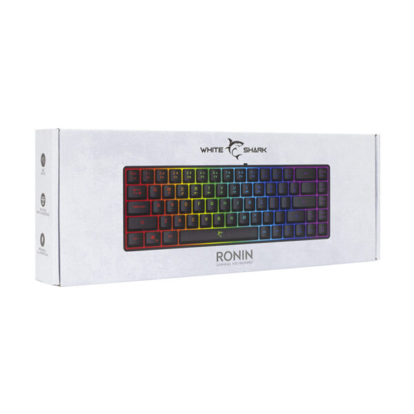SBOX product, sbox_ronin b us_5__comelsoft.com_, Comel Soft Multimedia, Ltd.