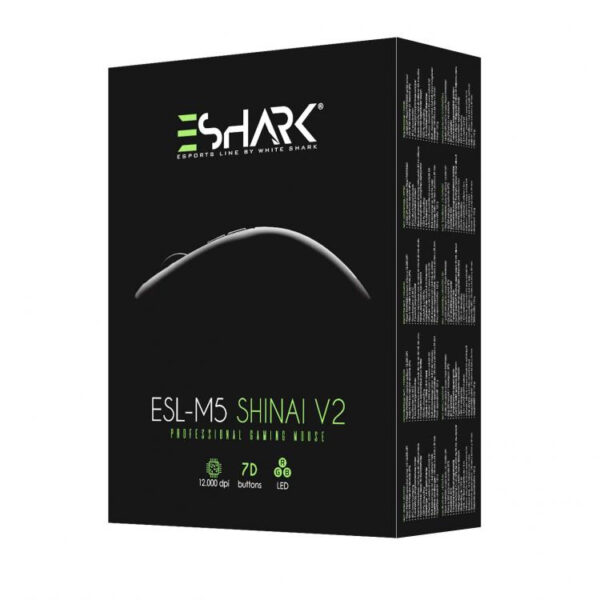 SBOX product, sbox_shinai v2_2__comelsoft.com_, Comel Soft Multimedia, Ltd.