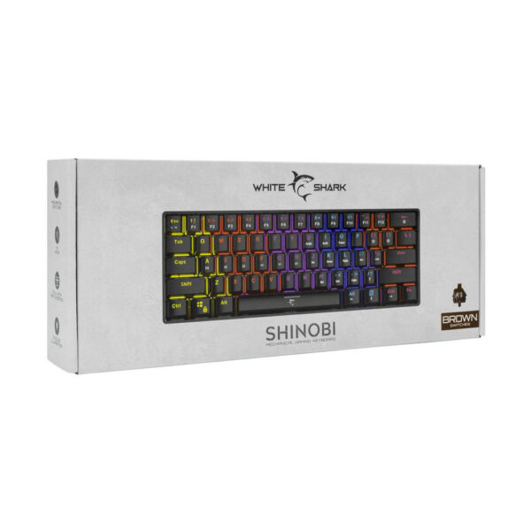 SBOX product, sbox_shinobi b us br_9__comelsoft.com_, Comel Soft Multimedia, Ltd.