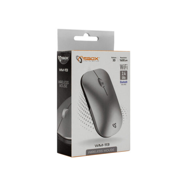 SBOX product, sbox_wm 113_7__comelsoft.com_, Comel Soft Multimedia, Ltd.