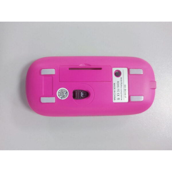 TUCANO product, tucano_wi bow f_3__comelsoft.com_, Comel Soft Multimedia, Ltd.